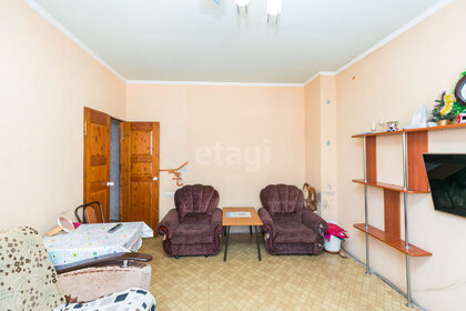 50 м², 1-комнатная квартира 18 500 ₽ в месяц - изображение 26