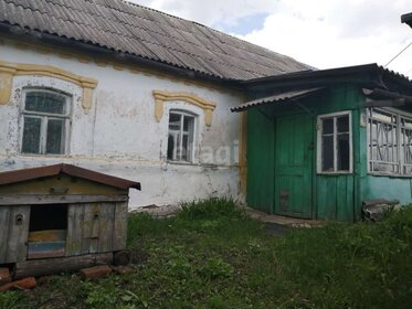 Купить дом в районе Кировский в Екатеринбурге - изображение 25
