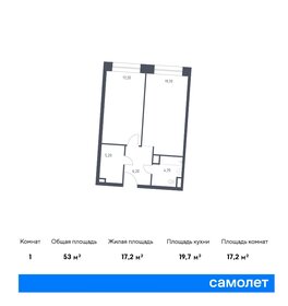 60 м², 2-комнатная квартира 75 000 ₽ в месяц - изображение 96