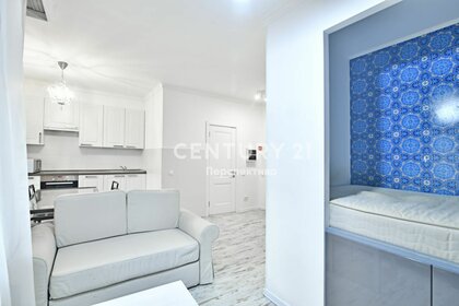 21,5 м², 1-комнатная квартира 850 000 ₽ - изображение 42