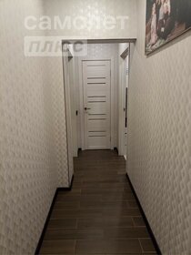 Снять 4-комнатную квартиру с высокими потолками на улице 3-й Кадашёвский переулок в Москве - изображение 3