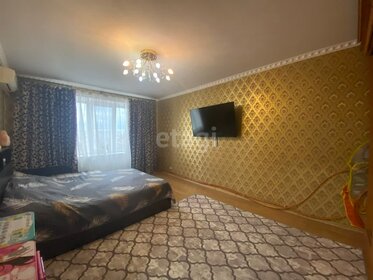 Купить трехкомнатную квартиру без посредников в Иркутске - изображение 41