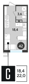 25 м², квартира-студия 4 100 000 ₽ - изображение 16