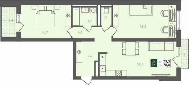 Квартира 78,6 м², 2-комнатная - изображение 1