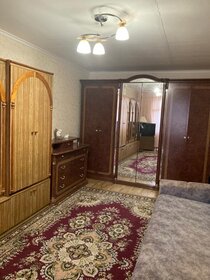 53,4 м², 1-комнатная квартира 5 450 000 ₽ - изображение 49