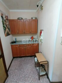 Купить квартиру в новостройке и с ремонтом в Городском округе Домодедово - изображение 47