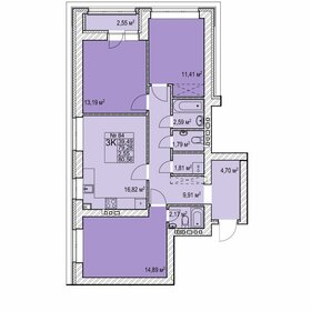 Квартира 80,6 м², 3-комнатная - изображение 1