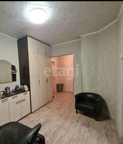 75,4 м², 3-комнатная квартира 6 199 000 ₽ - изображение 31