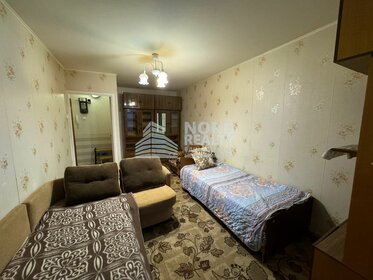 47 м², 2-комнатная квартира 25 000 ₽ в месяц - изображение 18