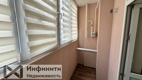 36 м², 1-комнатная квартира 18 000 ₽ в месяц - изображение 15