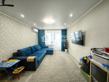 56 м², 2-комнатная квартира 5 380 000 ₽ - изображение 56