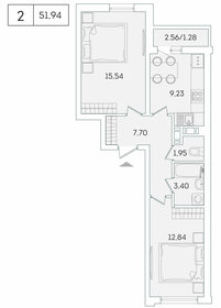 51,9 м², 2-комнатная квартира 8 853 047 ₽ - изображение 30