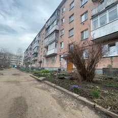 Квартира 45,6 м², 2-комнатная - изображение 5