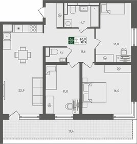 Квартира 98,3 м², 3-комнатная - изображение 1