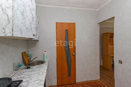 Купить однокомнатную квартиру с большой кухней в районе Московский в Рязани - изображение 33
