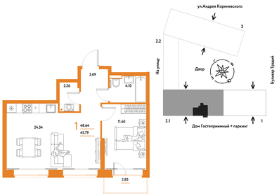 48,6 м², 1-комнатная квартира 6 190 000 ₽ - изображение 28