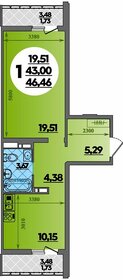 Квартира 46,5 м², 1-комнатная - изображение 1