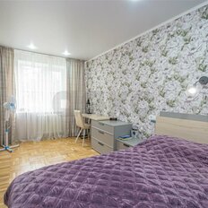 Квартира 46,4 м², 2-комнатная - изображение 2