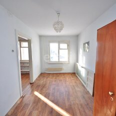 Квартира 45,5 м², 2-комнатная - изображение 1