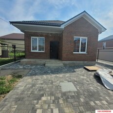 4 сотки, участок - изображение 2