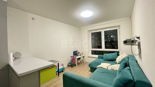 39,3 м², 1-комнатная квартира 7 200 000 ₽ - изображение 69