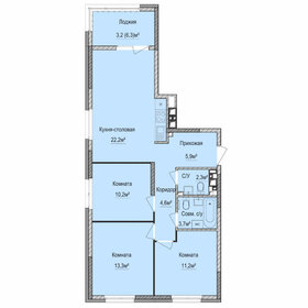 75 м², 3-комнатная квартира 4 690 000 ₽ - изображение 33