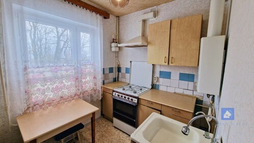 55,1 м², 3-комнатная квартира 4 670 000 ₽ - изображение 51