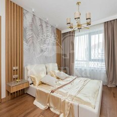 Квартира 83,4 м², 3-комнатная - изображение 5