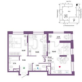 60 м², 3-комнатная квартира 6 500 000 ₽ - изображение 42