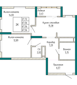 64,5 м², 2-комнатная квартира 8 777 000 ₽ - изображение 37