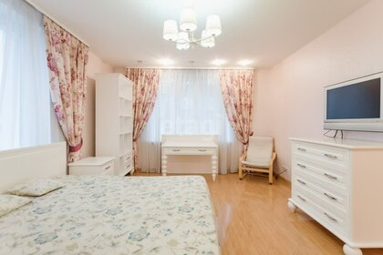 Купить комнату в квартире на улице Маяковского в Череповце - изображение 38