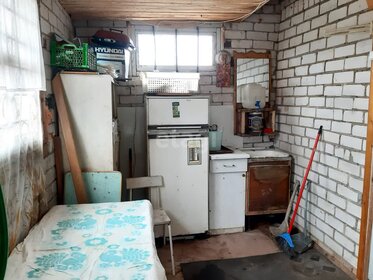 Купить квартиру в Старооскольском городском округе - изображение 35