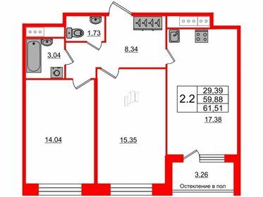 59,9 м², 2-комнатная квартира 17 600 060 ₽ - изображение 21