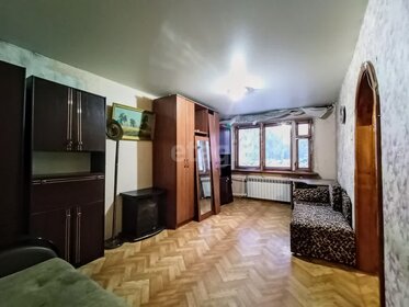 30 м², 1-комнатная квартира 3 500 000 ₽ - изображение 11