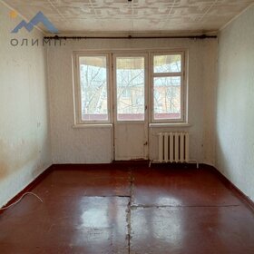 20,6 м², 1-комнатная квартира 1 550 000 ₽ - изображение 31