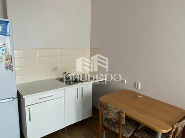 18 м², квартира-студия 2 400 000 ₽ - изображение 6