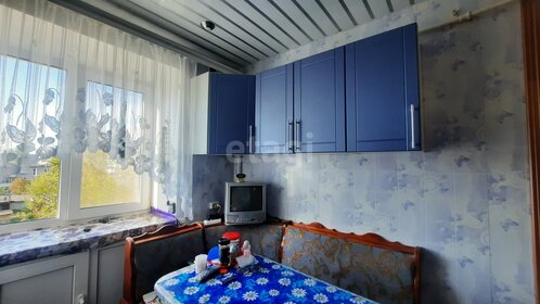 Снять квартиру с раздельным санузлом и с высокими потолками в Ярославской области - изображение 3