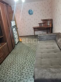 52,1 м², 2-комнатная квартира 32 730 ₽ в месяц - изображение 10