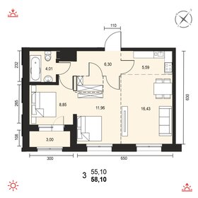 51,2 м², 3-комнатная квартира 5 400 000 ₽ - изображение 89