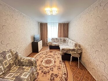 Купить квартиру площадью 40 кв.м. у станции Крымская в Москве - изображение 29