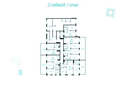 45,5 м², 2-комнатная квартира 4 550 000 ₽ - изображение 84