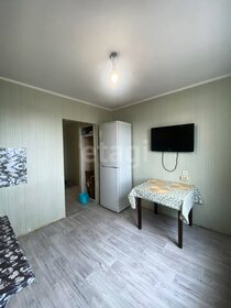 28,8 м², 1-комнатная квартира 2 360 000 ₽ - изображение 26