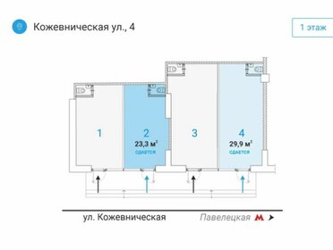 23 м², помещение свободного назначения - изображение 3