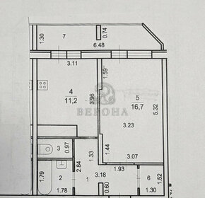 39 м², 1-комнатная квартира 5 140 000 ₽ - изображение 39