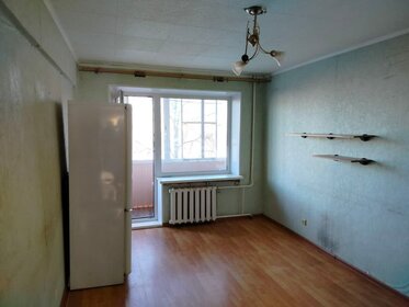 45,8 м², 2-комнатная квартира 1 700 000 ₽ - изображение 77