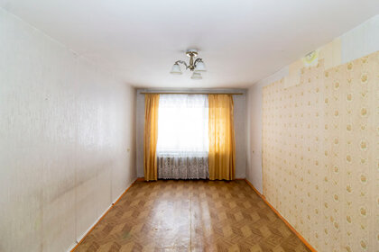 60 м², 3-комнатная квартира 5 300 000 ₽ - изображение 43