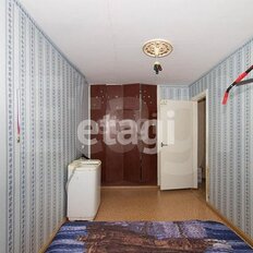 Квартира 60 м², 3-комнатная - изображение 4
