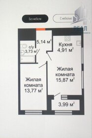 Квартира 43,2 м², 1-комнатная - изображение 1