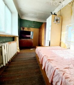 Купить комнату в квартире до 800 тысяч рублей в Волгоградской области - изображение 6