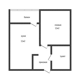 Квартира 38 м², 1-комнатная - изображение 1